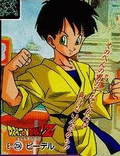 videl4re